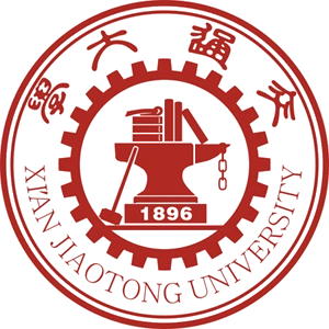 Xi’an Jiaotong University - Great Wall Education for study in China