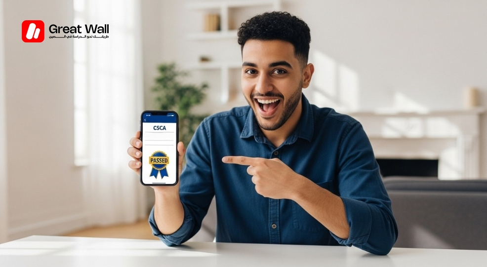 Successful Moroccan student celebrating high CSCA 2026 test scores and university admission to a top-tier Chinese university Successful Moroccan student celebrating high CSCA 2026 test scores and university admission to a top-tier Chinese university