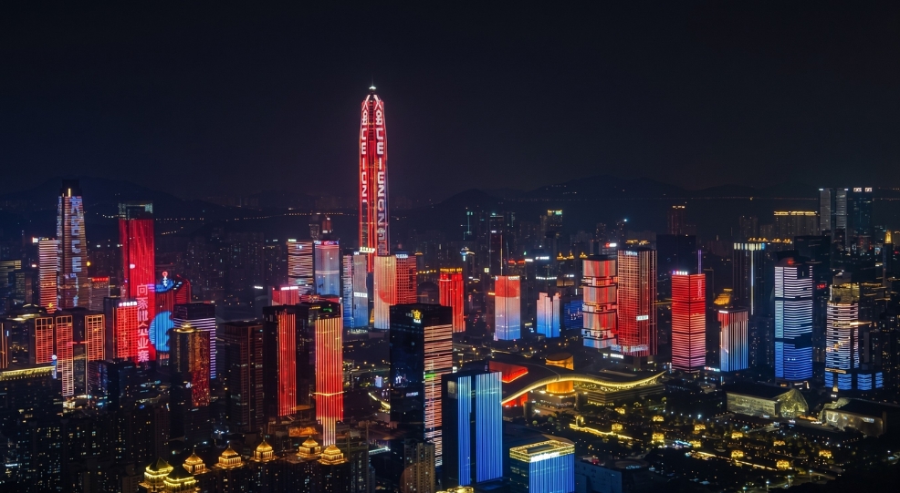 Aerial view of Shenzhen city