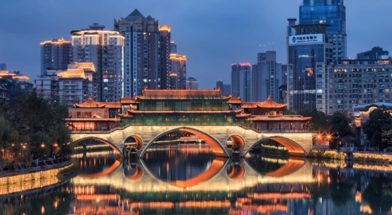 Cinematic photo of Chengdu City at night
