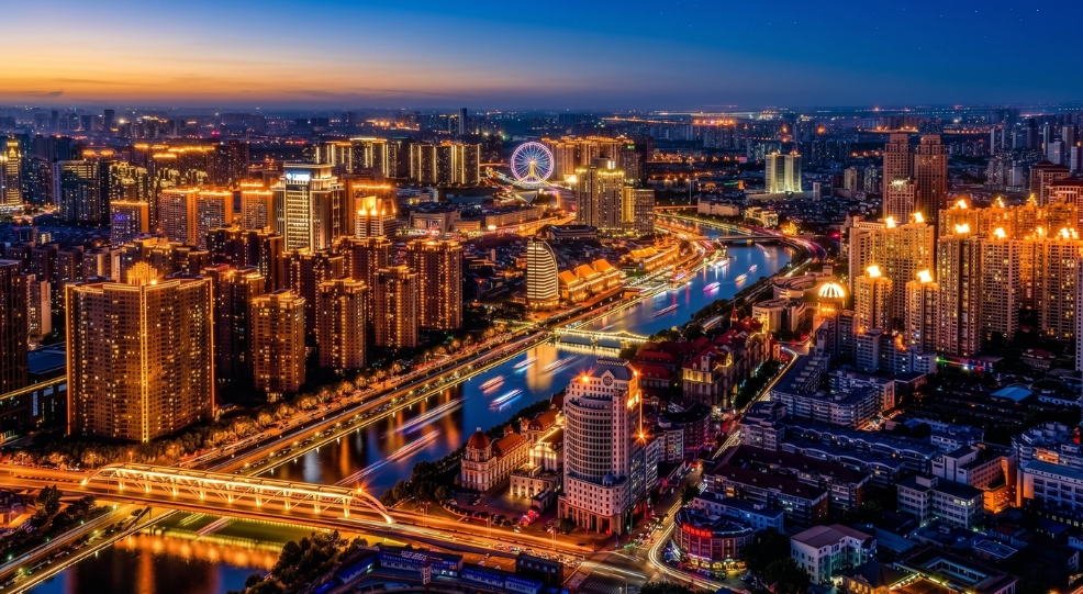 Aerial View of Tianjin city