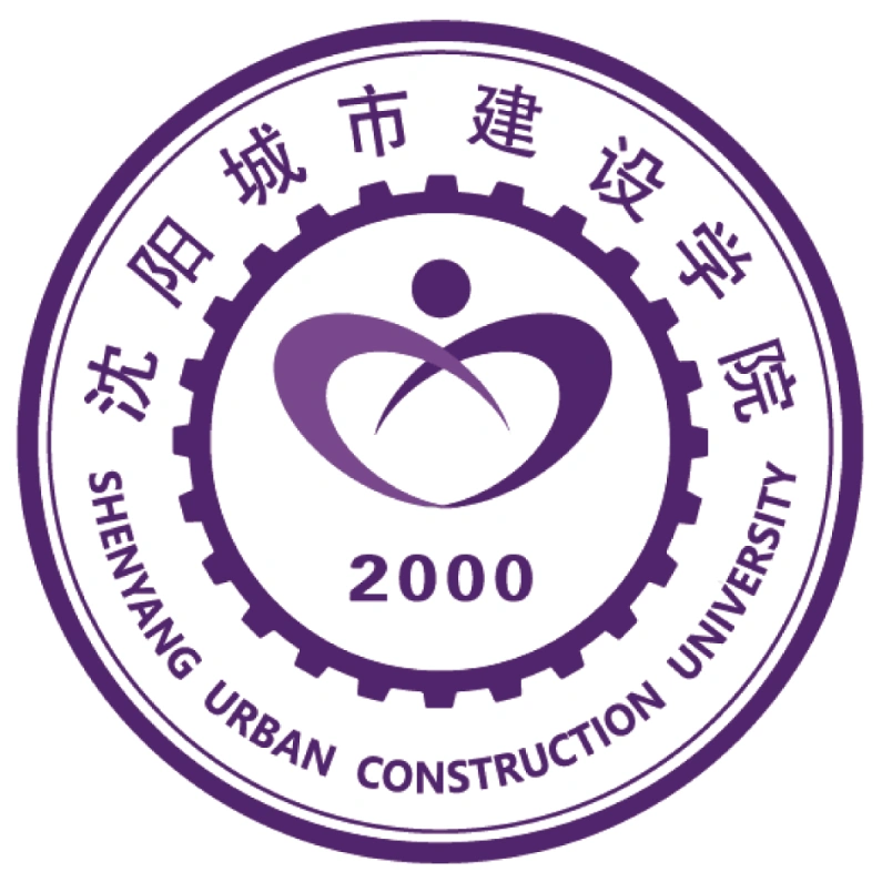shenyang urban and construction university