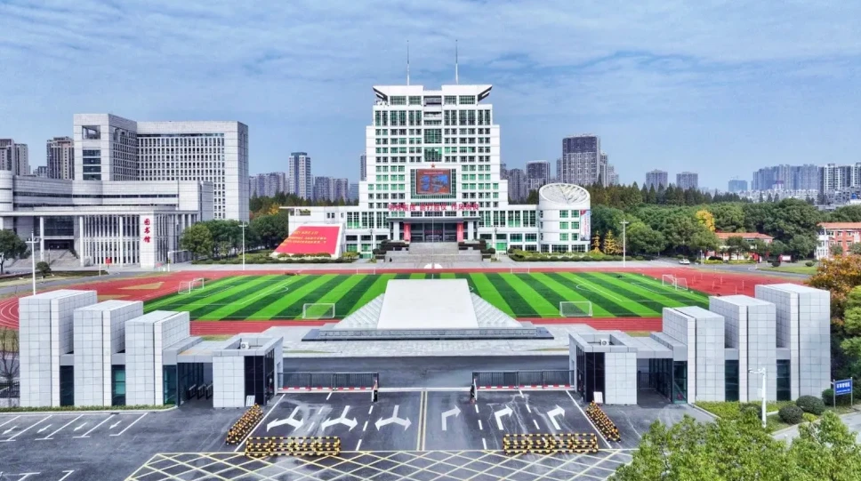 china universities - Best Universities in China 2025